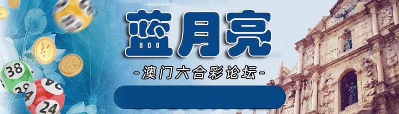 更新中